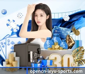 乐鱼 APP - leyu